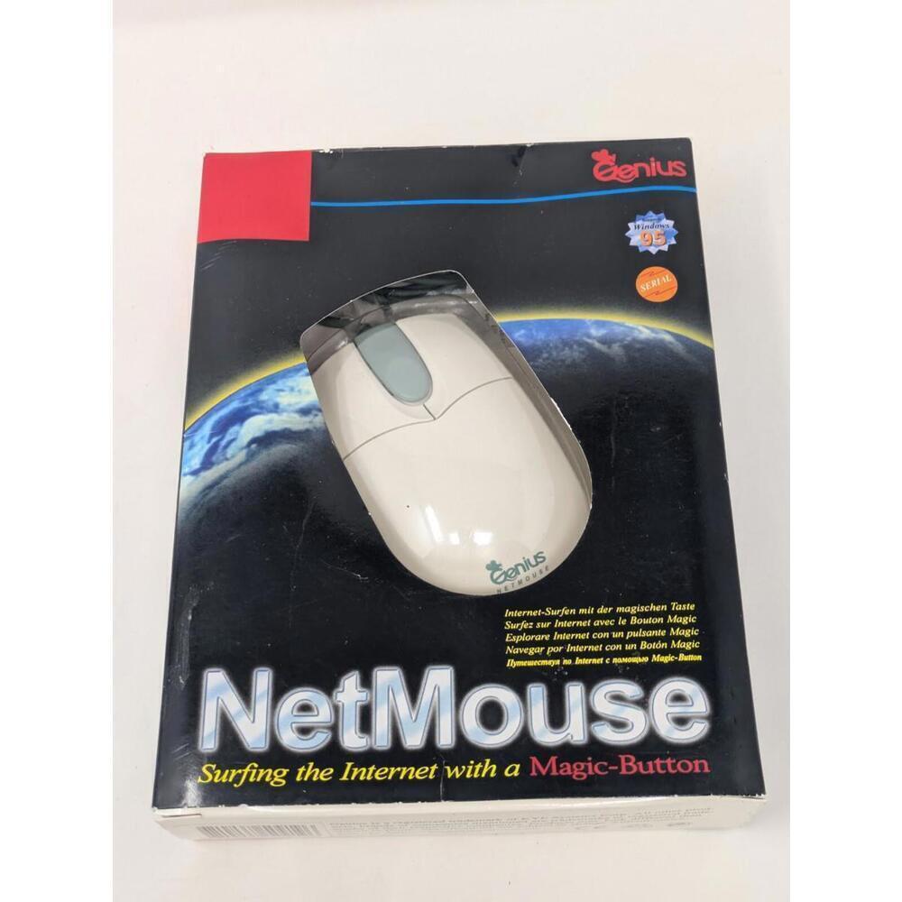 Genius NetMouse Magic Button Serial &PS/2, Supports Windows 95 - Boxed